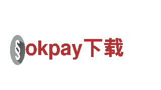 深度探访okpay下载，畅享观光旅游之旅！